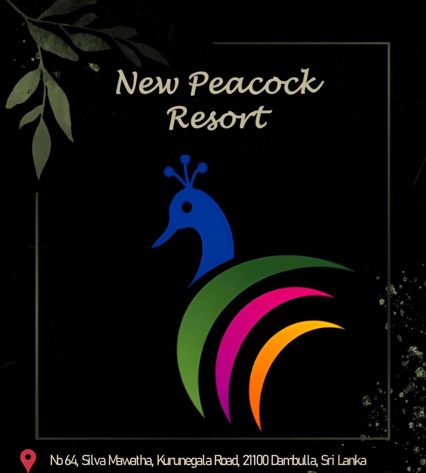 New Peacock Resort Dambulla Εξωτερικό φωτογραφία