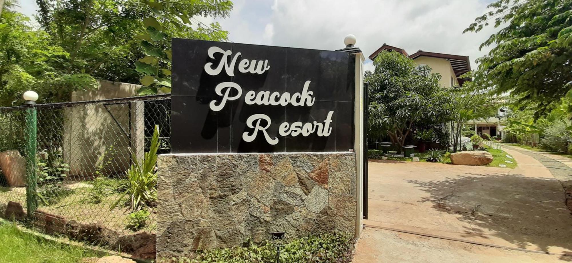 New Peacock Resort Dambulla Εξωτερικό φωτογραφία